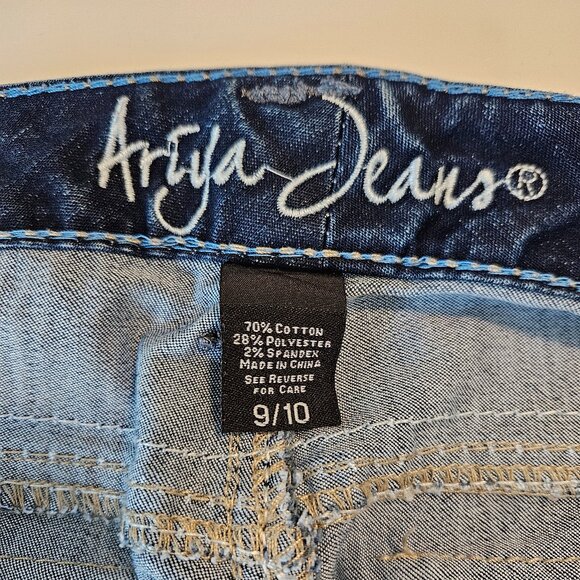 Preowned Jeans Size 10 - Picture 2 of 13